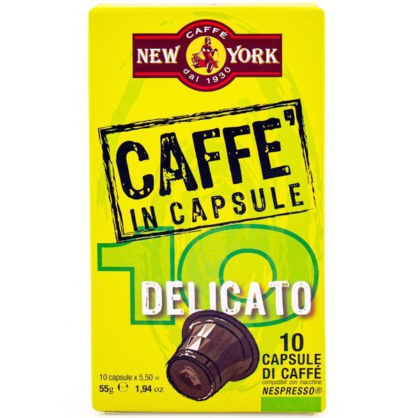 Кофе в капсулах DELICATO, Caffè New York, 55 г (желтая бум/уп)