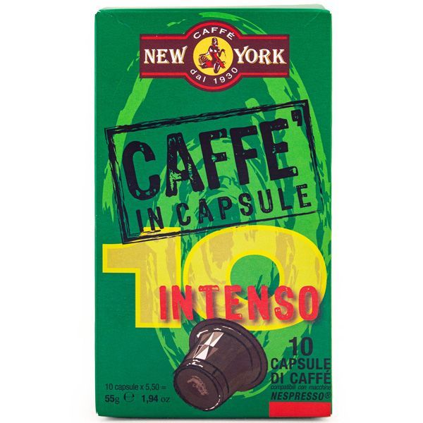 Кофе в капсулах INTENSO, Caffè New York, 55 г (зеленая бум/уп)