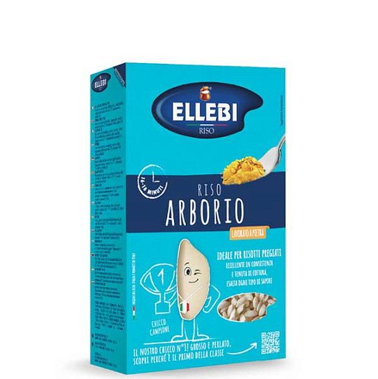 Рис Арборио Ellebi, 500 г